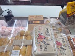 -闻酥园(大慈寺店)