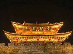 -大理古城