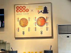 -包整·丝娃娃(一览甲秀楼风景店)