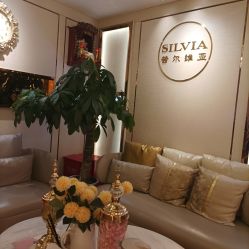 -茜尔维亚修身连锁(杨浦五角场店)