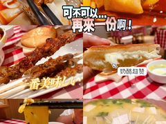 -西贝莜面村(镇江苏宁广场店)