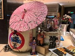 刺身-好日子皇冠假日酒店·君怡咖啡厅(特美思大厦店)