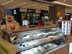 -凯德广场(武胜路店)