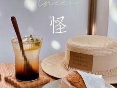 -怪 kafe.