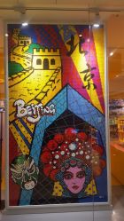 -乐高授权专卖店(朝阳大悦城店)