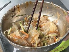 -笑笑凉皮(富国街店)