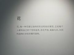 -大芬美术馆