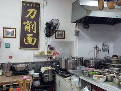 -七姐面馆