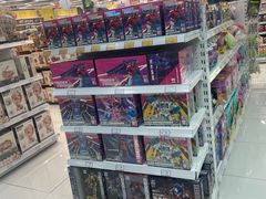 -TOYSRUS玩具反斗城(厦门新生活广场店)