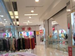 -双龙商场(环城南路店)