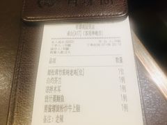 -有璟阁港式餐厅(国贸商城店)