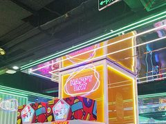 -快乐街区(成都龙湖北城天街店)