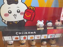 -麦当劳(鲁迅公园店)