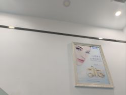 -蕾特恩专业祛痘国际连锁