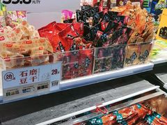 -舜华临武鸭(岳阳东站)