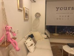 -Yours悦姿·美肌美甲