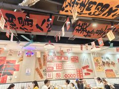 -黔有有贵州酸汤夺夺粉火锅(五味十字店)