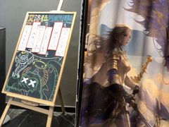-屋有岛沉浸游戏旗舰店(中山公园店)