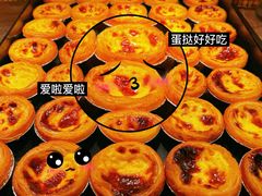 -无锡日航饭店