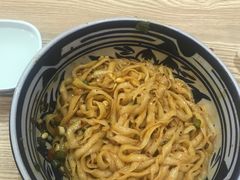 -老九圆山西面馆(CBD店)