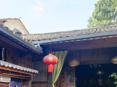 -龙姐私房菜(和顺古镇店)