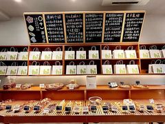 -0+1·手作面包(新北店)