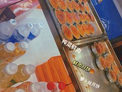 -泰康食品(南京东路店)