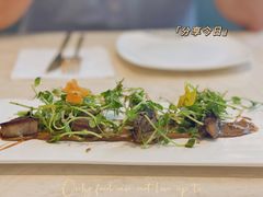 法式低温慢煮牛舌-7senses(金狮广场店)