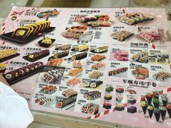 -N多寿司(万尚城店)