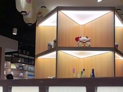 -黑松白鹿(金融街店)