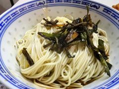 -大时代美食面馆