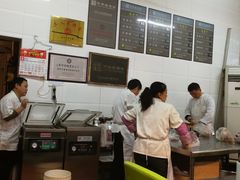 -盘飧市(春熙路店)