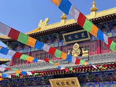 -西安市广仁寺