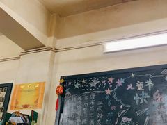 大堂-隆康社长沙烧烤铺(桔园店)