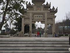 -天梯