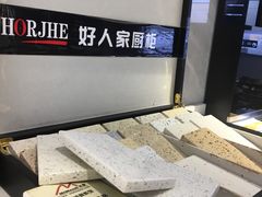 -宅天下装饰·匠心筑家(春熙店)