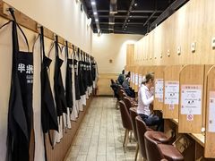 -独食火锅·半米屋台(望平街店)