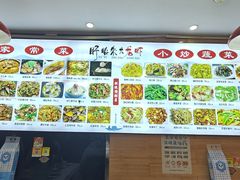 -香满锅老北京羊蝎子火锅·家常菜(新街口店)