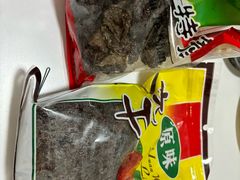 -金莲葱饼