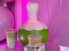 -星巴克(武康路店)