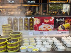 -川骄海鲜自助(王府井奥莱UP TOWN店原世界之花店)