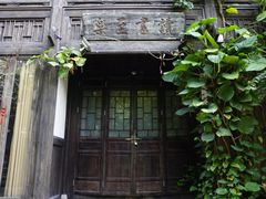 -三坊七巷历史文化街区