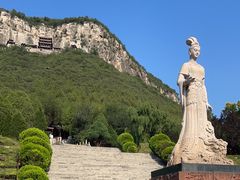 -娲皇宫