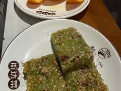 -随缘小馆(红岭路店)