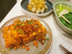 石屏包浆豆腐-半山腰·云南菜(侨福芳草地店)