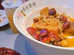 -川成元·麻辣香锅(凯德MALL西直门店)