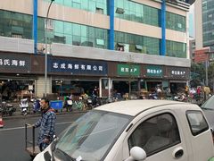 -青石桥市场北1-27号