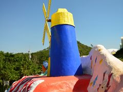 -漳州滨海火山岛自然生态风景区