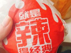 -麦当劳(华融店)