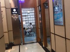-深圳富茂格伦菲尔口腔门诊部(龙华清湖总院)